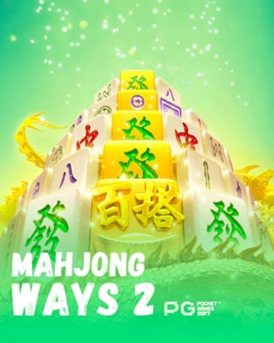 Mahjong Ways 2